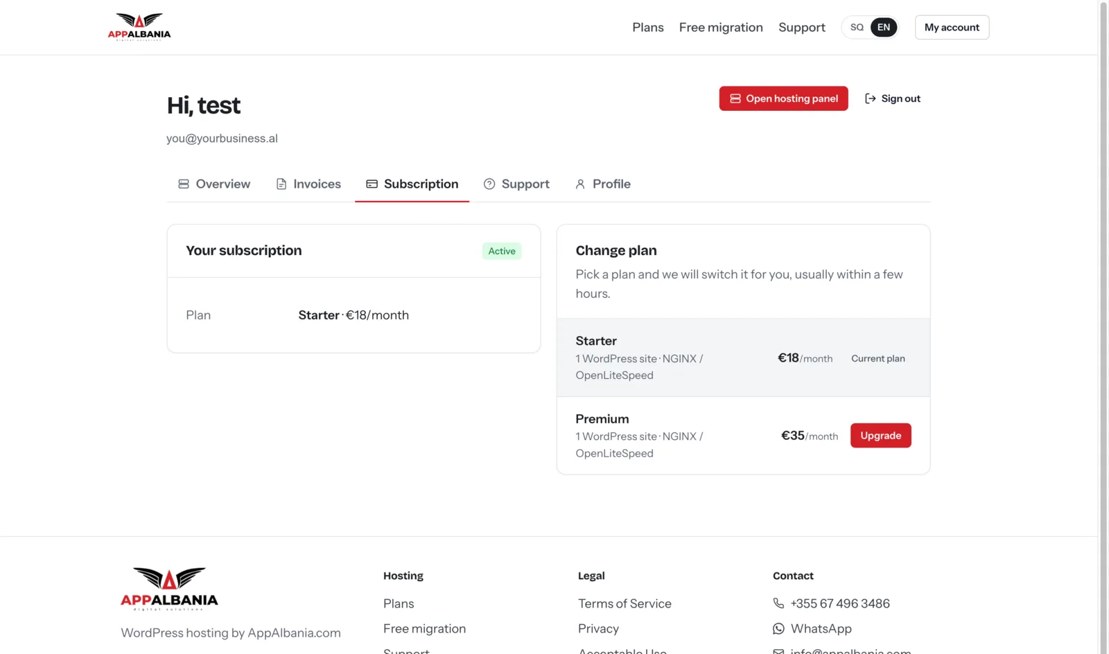 The Subscription tab in the customer account